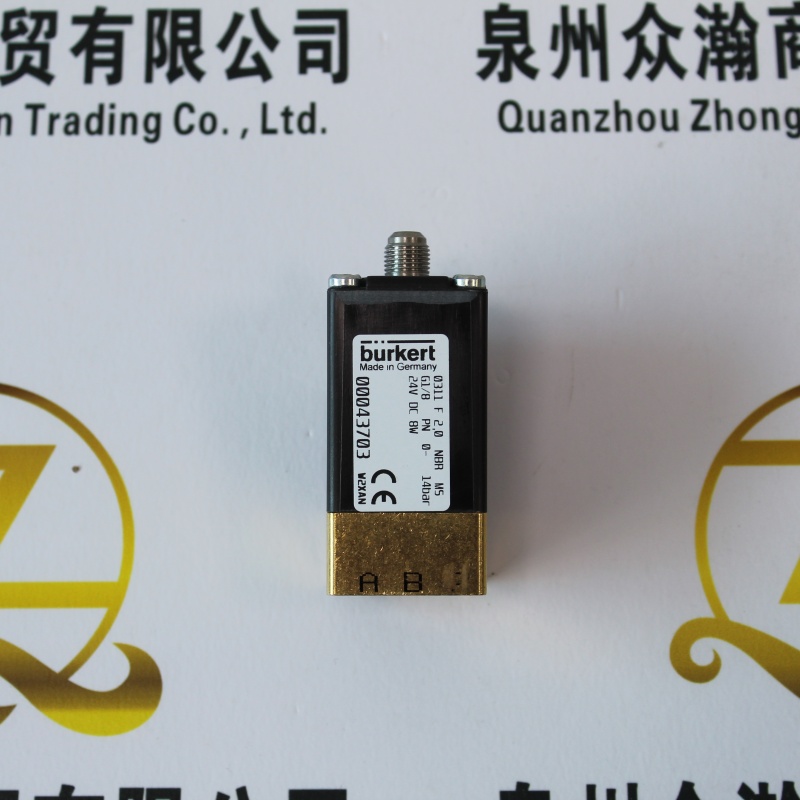 BURKERT  電磁閥 00043703